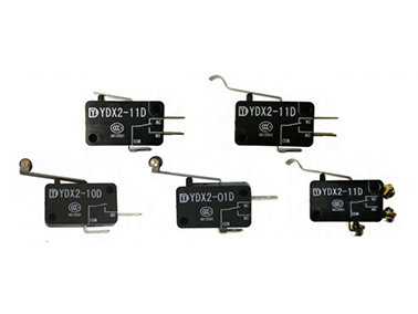 YDX2-D系列微動開關